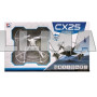Квадрокоптер CX-25V